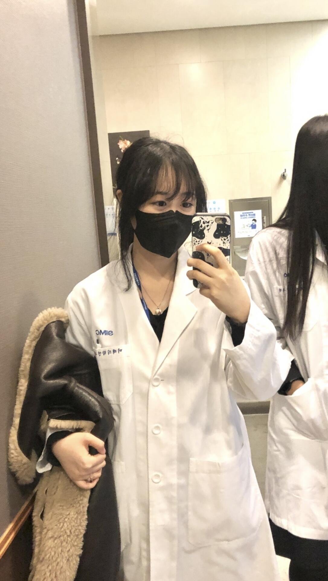 Yejin at Samsung Medical Center